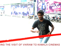 vikramvisitkamala